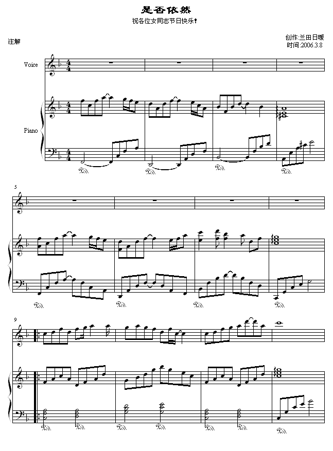 ǷȻ()1