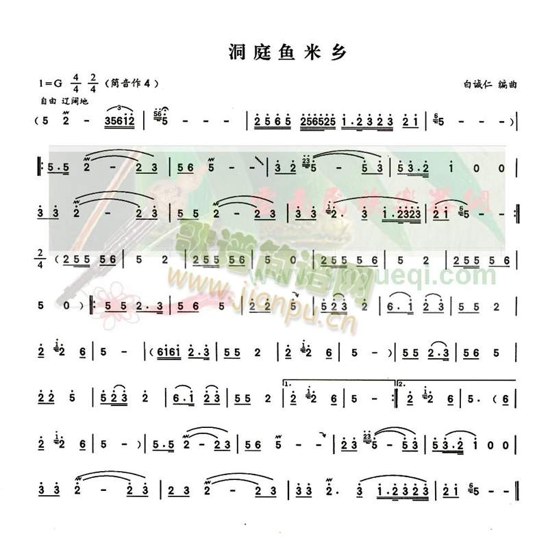 ͥ(«˿)1