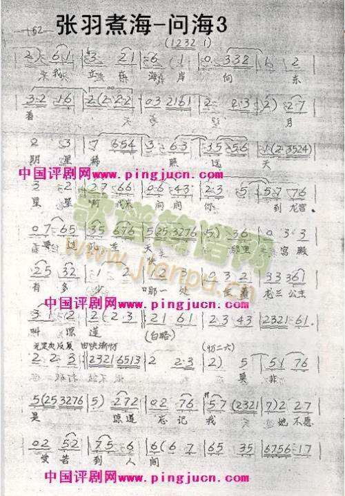 ʺ()3