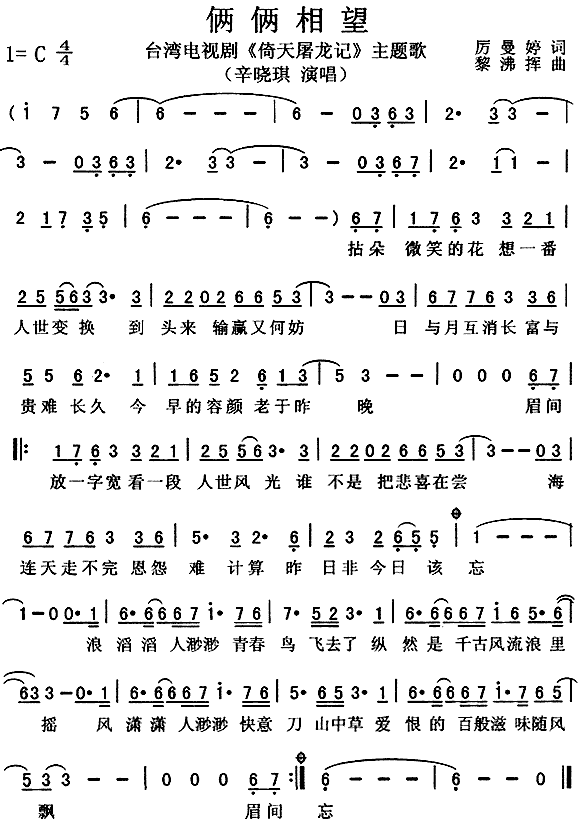 (ָ)1