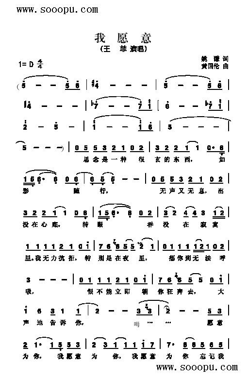 Ը()1