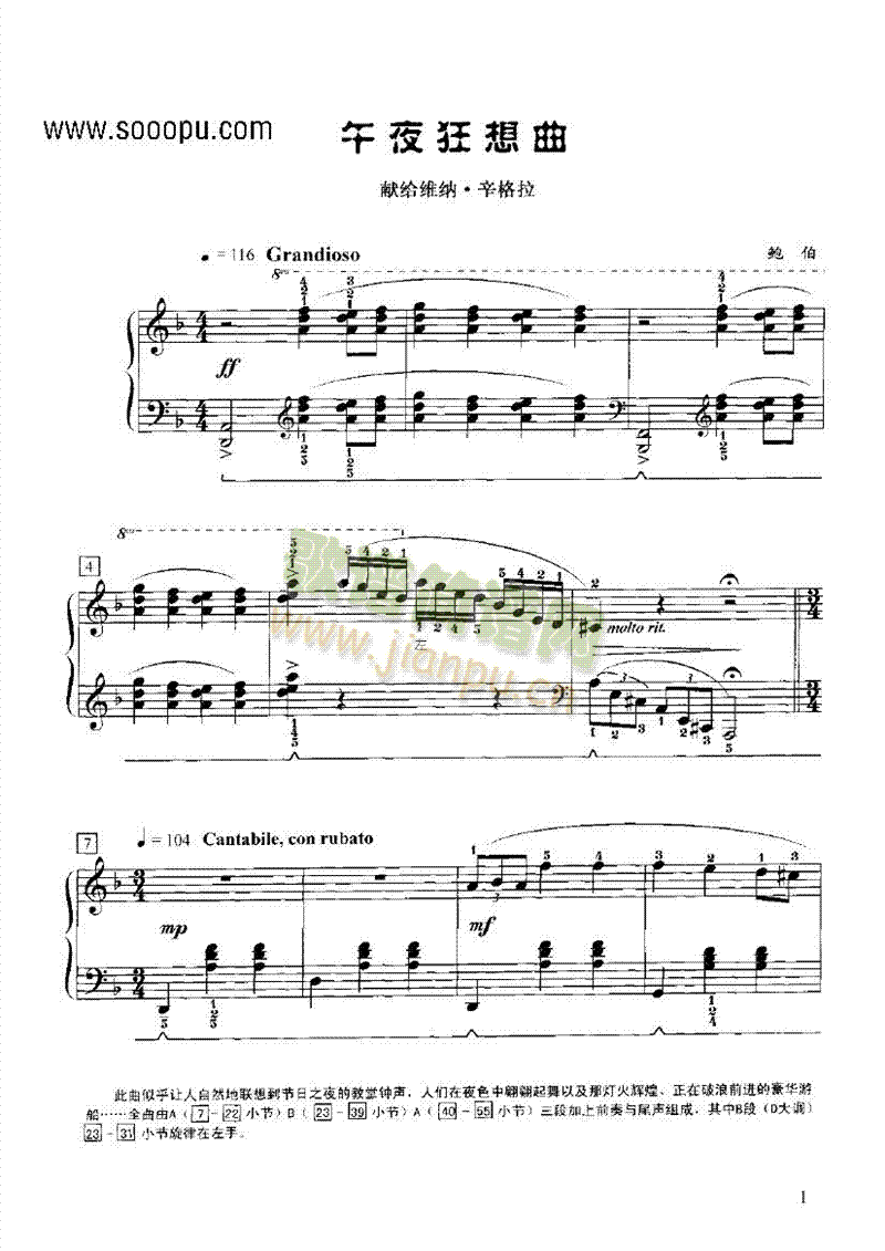 ҹ()1