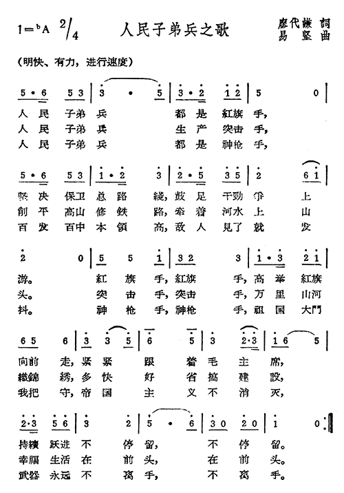 ӵܱ֮(ָ)1