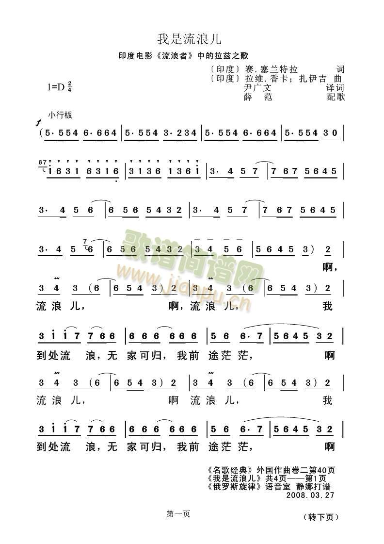 ˶(ָ)1