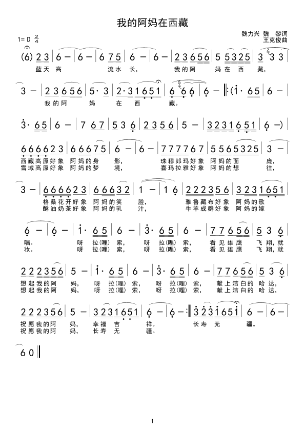 ҵİ(ָ)1