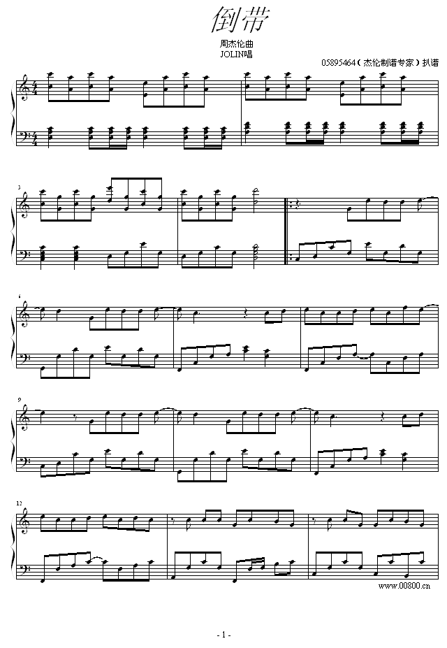 -()1