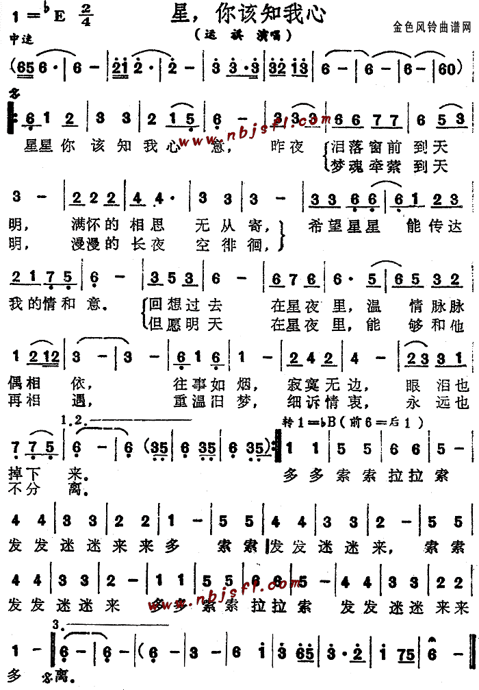 ֪(ָ)1