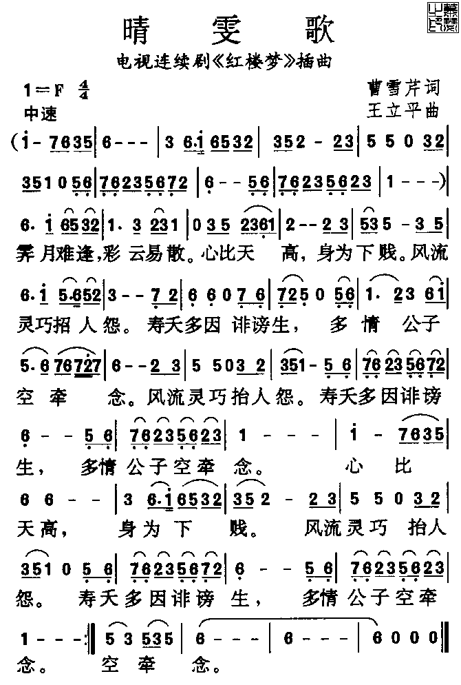 (ָ)1
