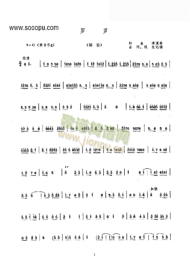 ޡ()1