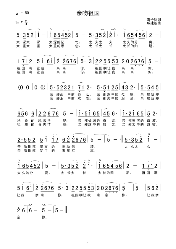 (ָ)1