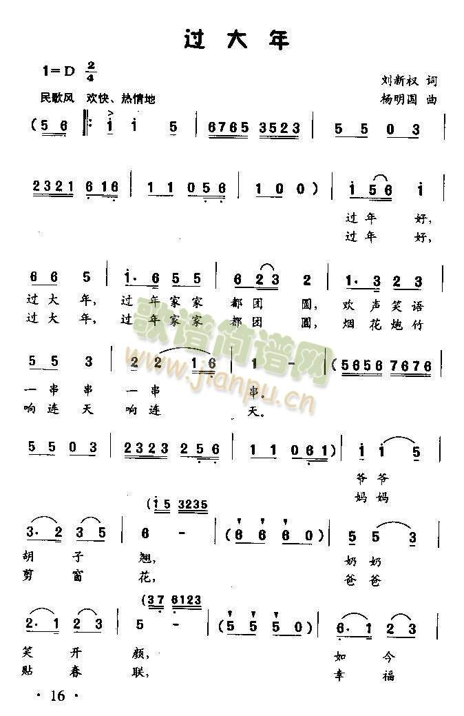 (ָ)1