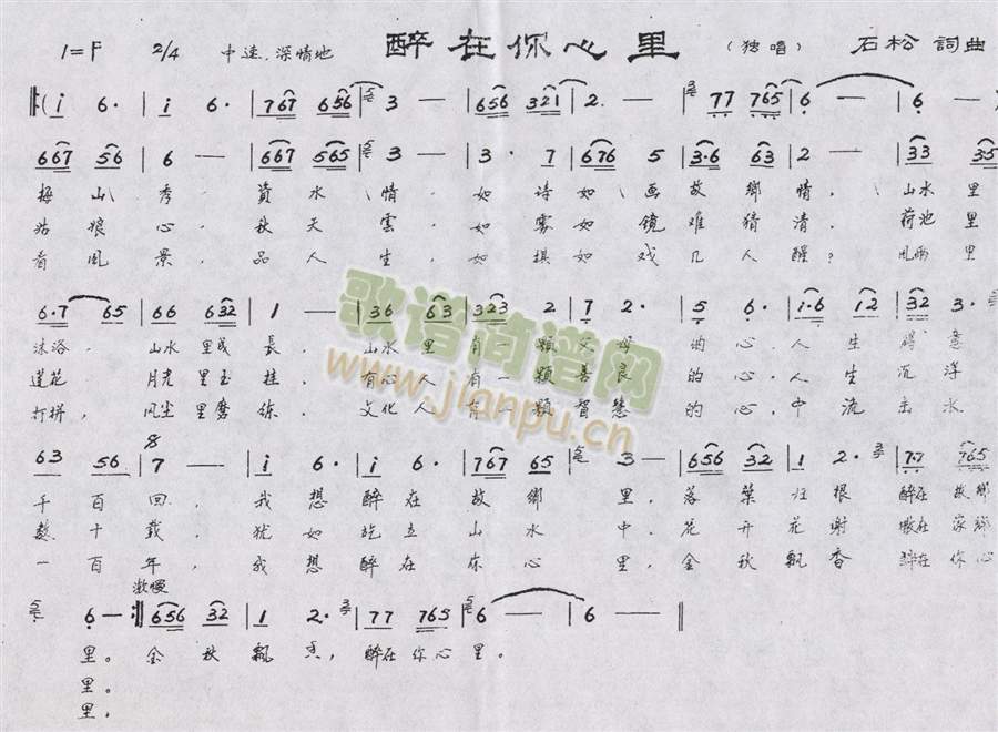 (ָ)1