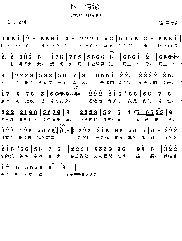 Ե(ָ)1