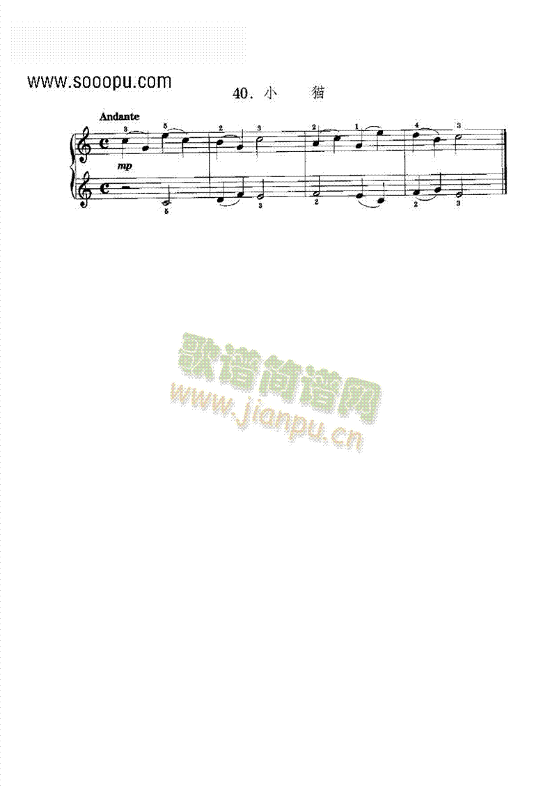 Сè()1