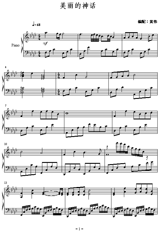 -ΰΰ()1