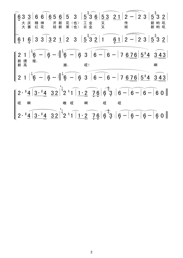 һƬò(ָ)1