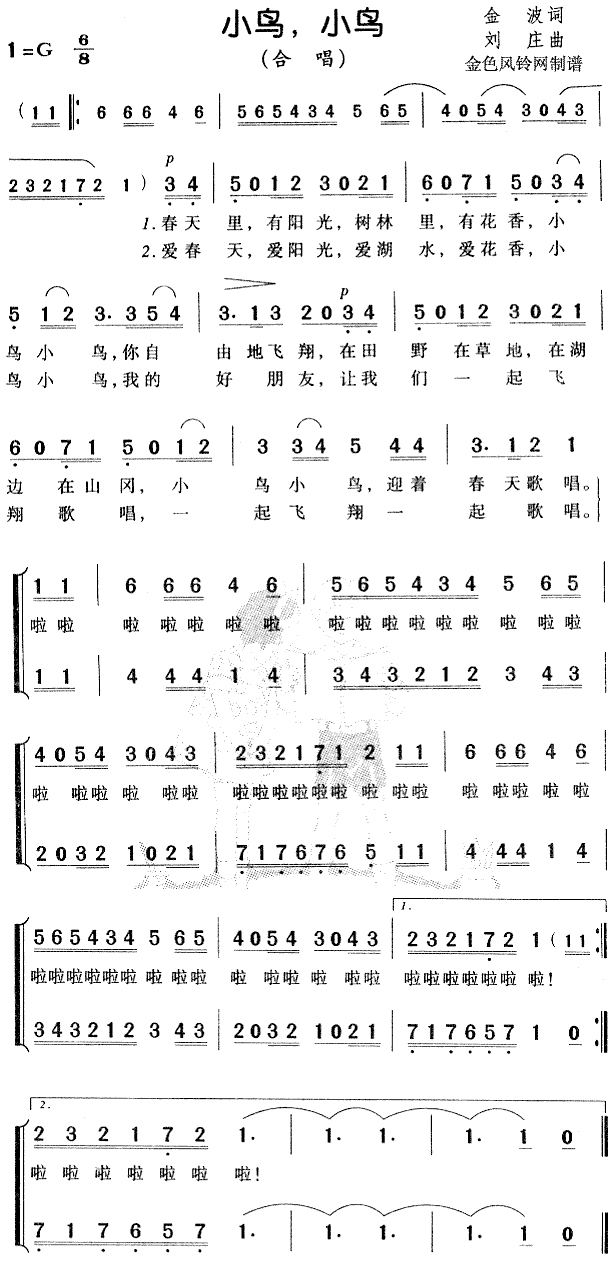 СС(ϳ)1