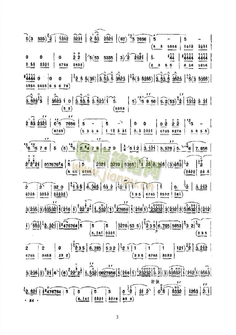 ̧()3