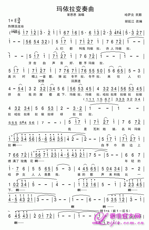 (ָ)1