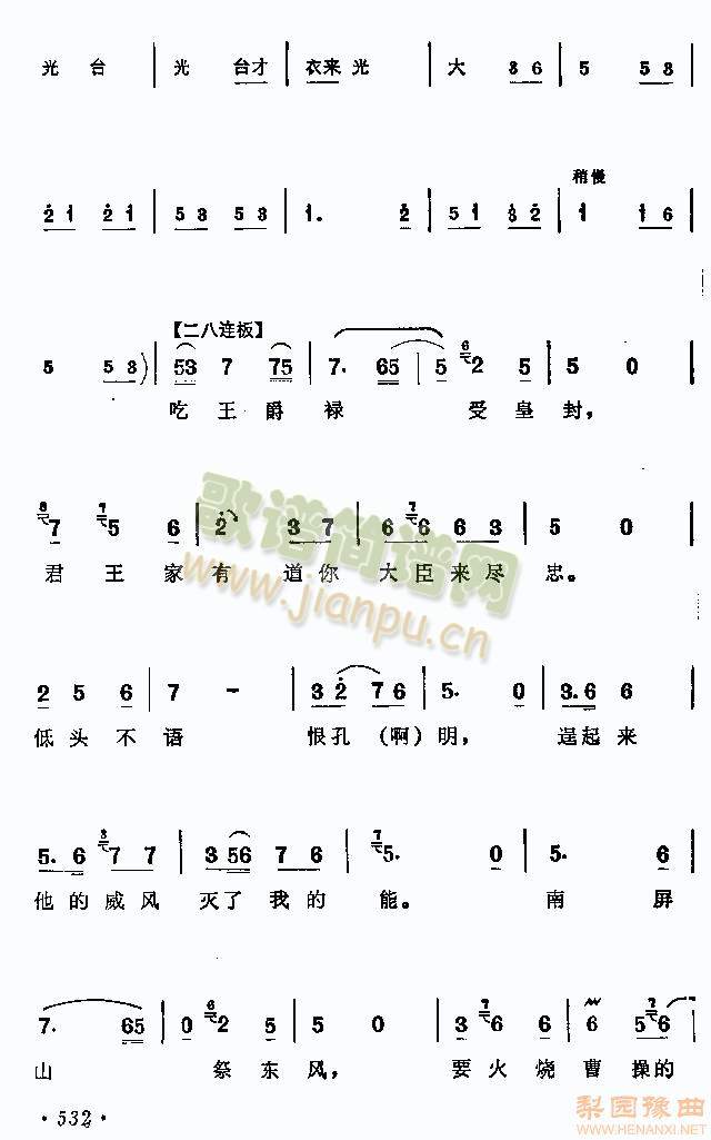 ---ŵ1-5()3