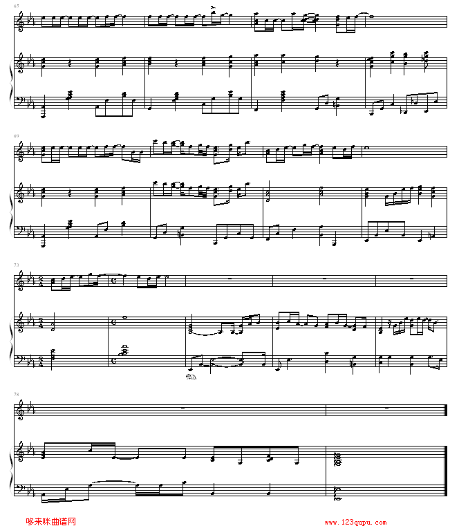 ͫȤ-ƽ()5