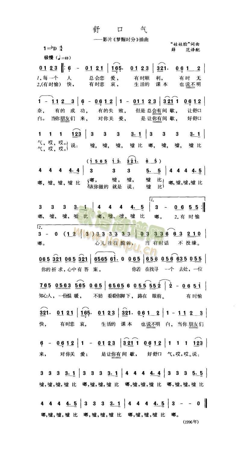 (ָ)1