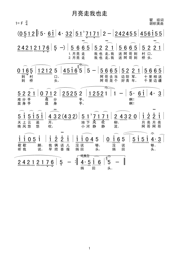 Ҳ(ָ)1