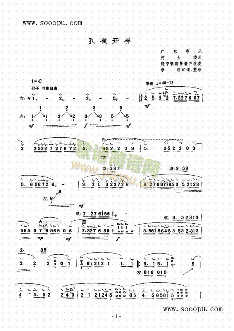 ȸ()1