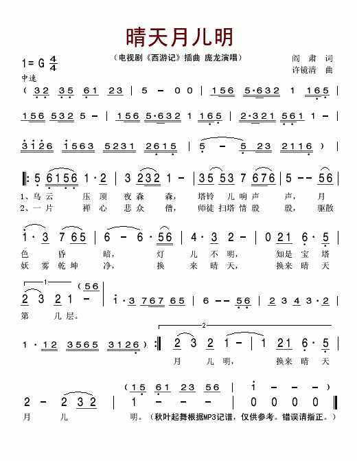 ¶(ָ)1