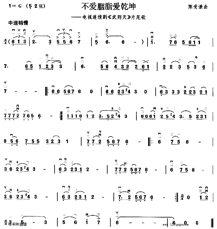 ֬Ǭ()1