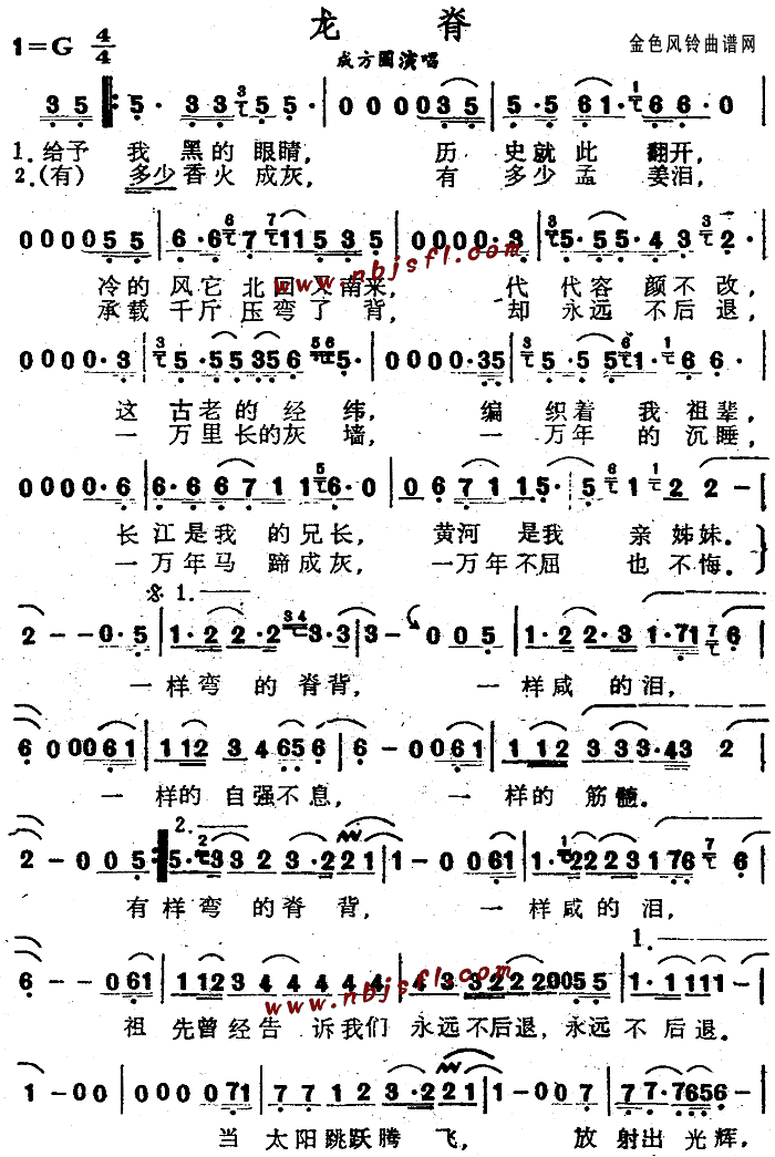 (ָ)1
