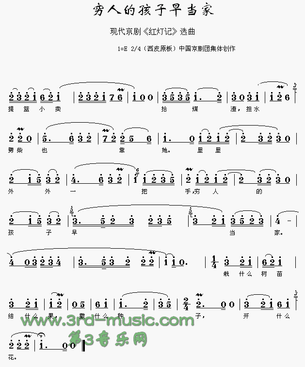 ˵ĺ統(ָ)1