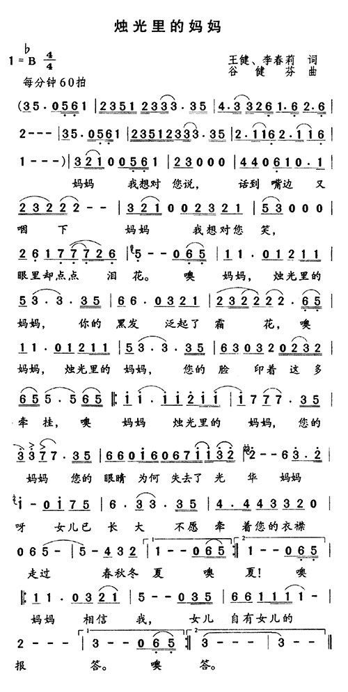 (ָ)1