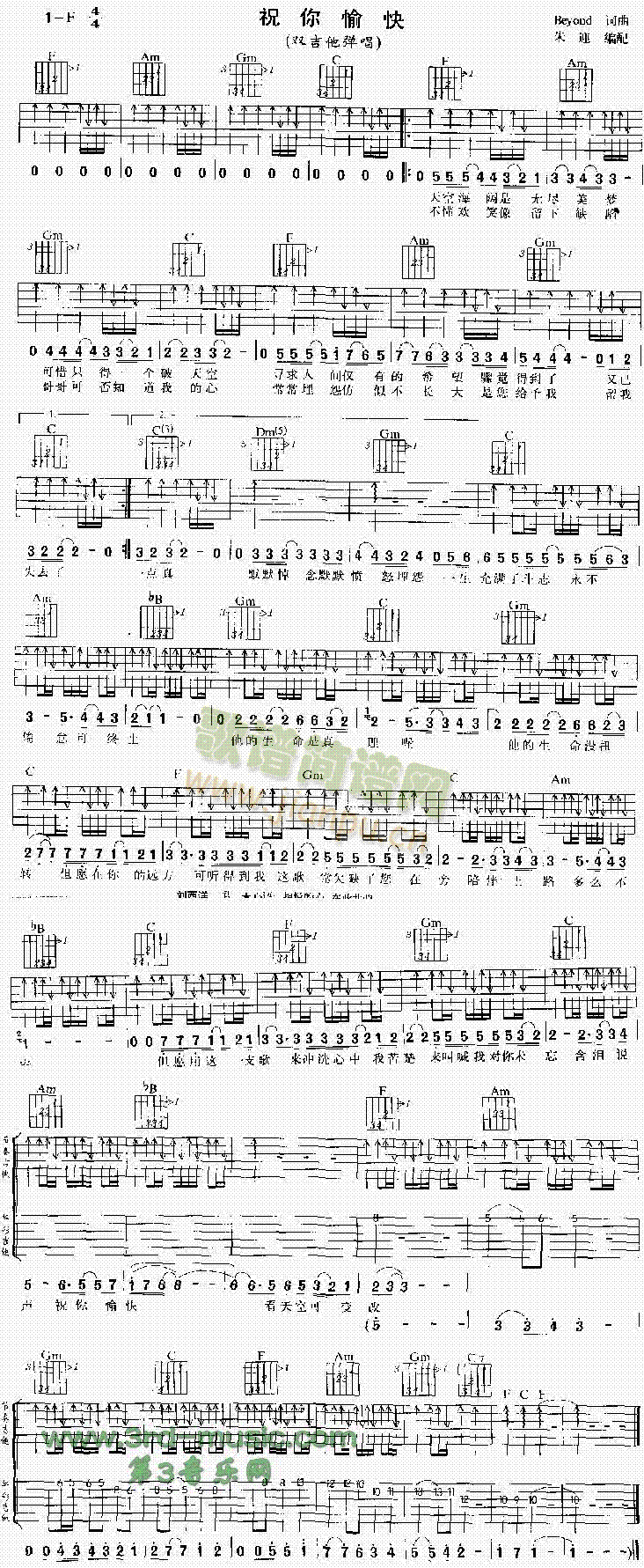 ף()1