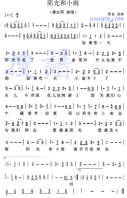 С(ָ)1
