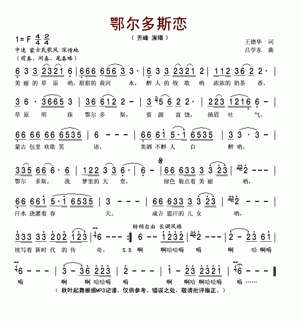 ˹(ָ)1