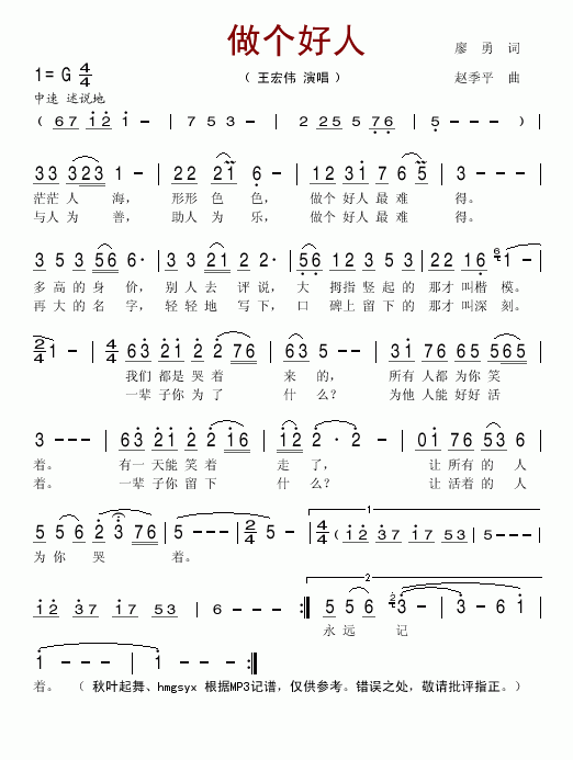 (ָ)1