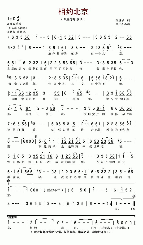 Լ(ָ)1