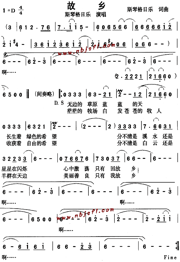 (ָ)1