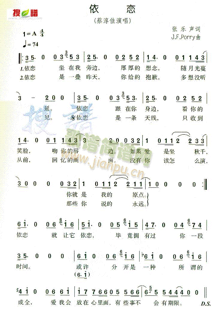 (ָ)1