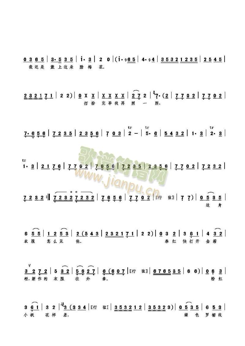 (ָ)12