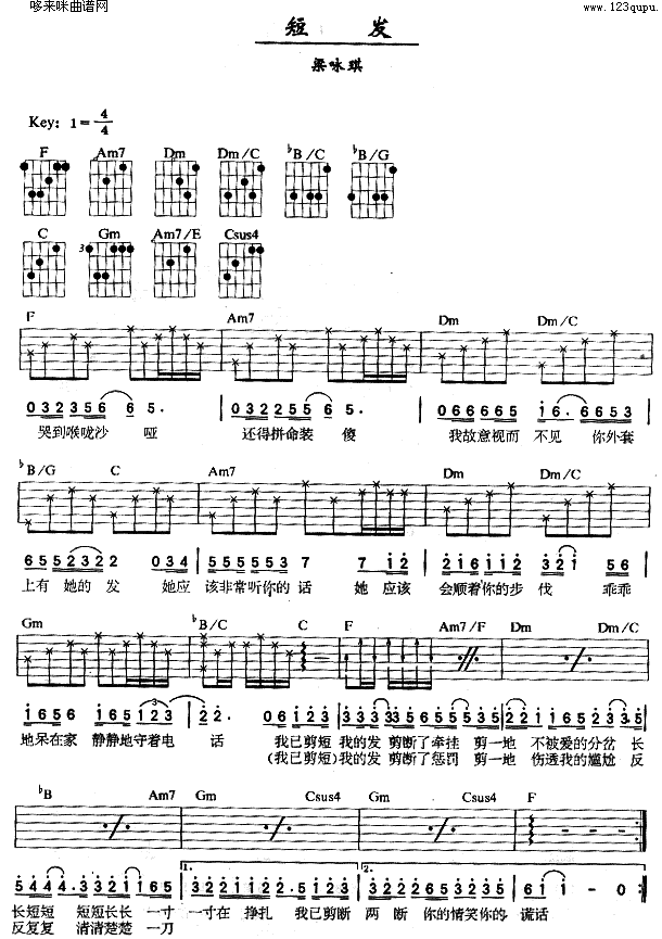̷()1