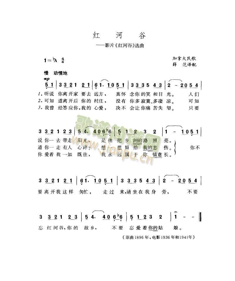 ӹ(ָ)1
