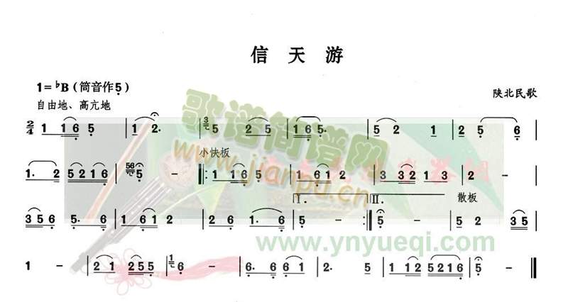 («˿)1
