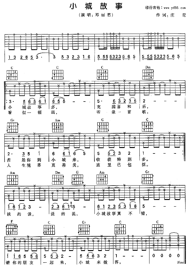 Сǹ()1