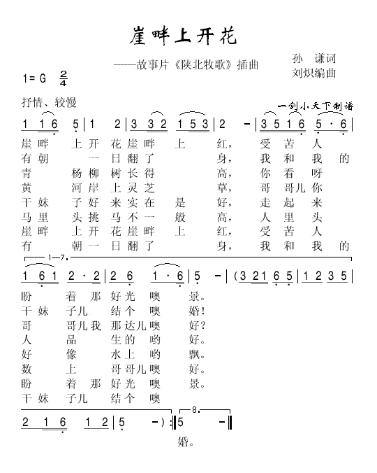Ͽ(ָ)1