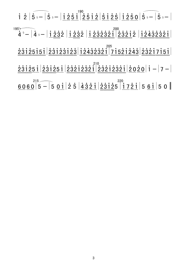 ǻ()3