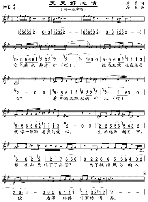 (ָ)1