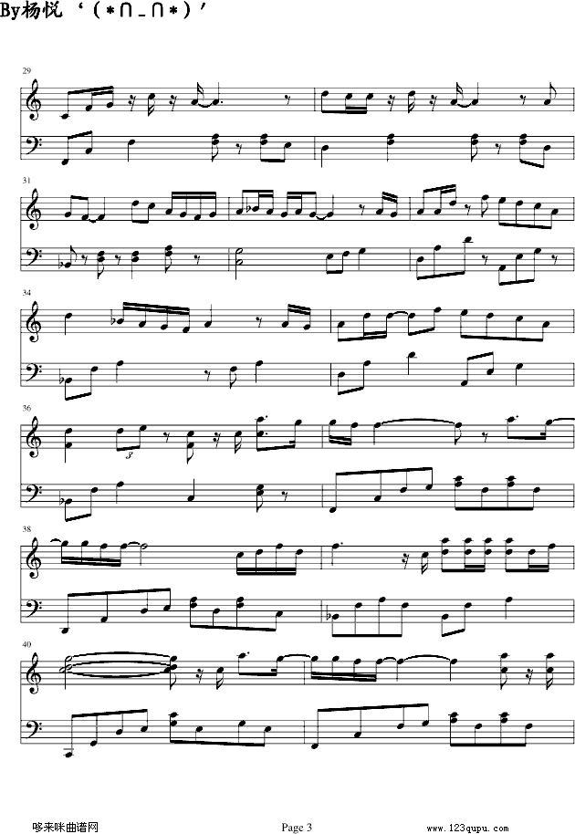 Ұô-()3