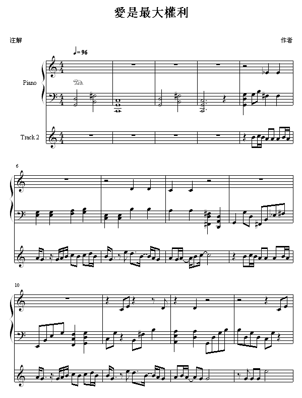 Ȩ()1